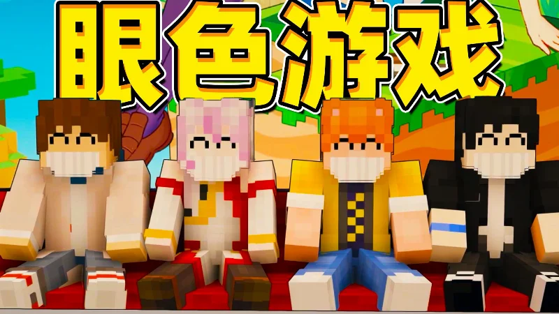 2018年第13周：《好想好想你》- 邓紫棋