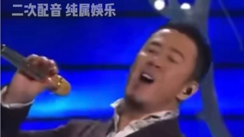 2018年第52周：《答案》- 杨坤/郭采洁