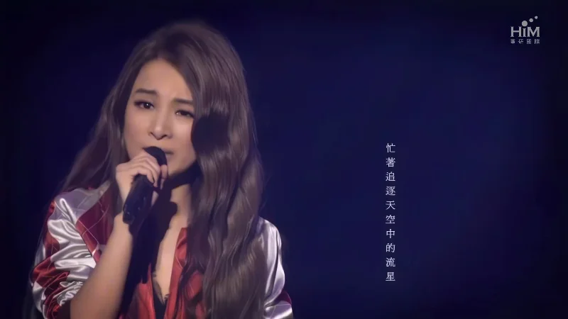2022年第19周：《小幸运》- 田馥甄