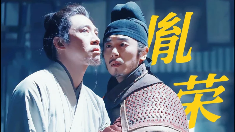 2022年第20周：《无字碑》- 张靓颖