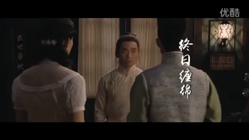 2022年第37周：《一念之间》- 张杰/莫文蔚