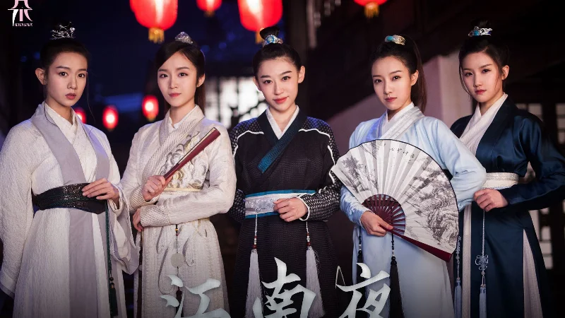 2022年第40周：《【七朵】江南夜 伴奏》- 柠檬酱超凶的