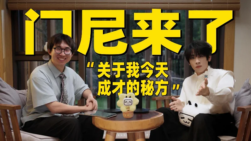 2023年第19周：《巴拉莱卡》- 布陆