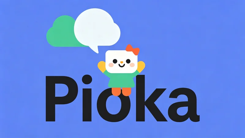 Pika 1.0从入门到放弃，我经历了什么