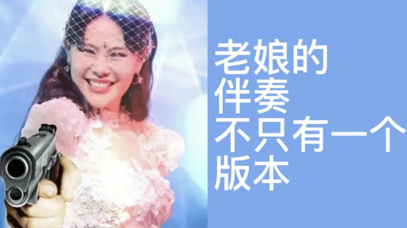 2024年第28周：《靠近》- 袁娅维