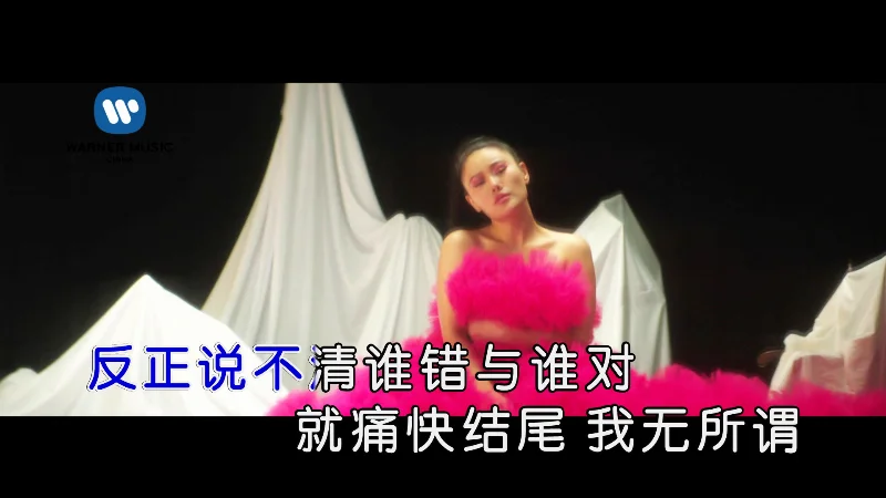2024年第50周：《不亏不欠》- 袁娅维