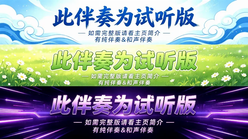 2025年第1周：《你的答案》- 阿冗