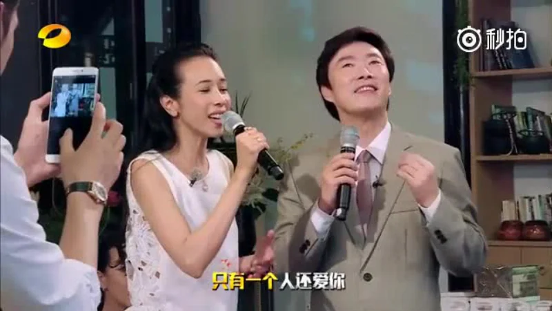 2015年第7周：《当你老了》- 莫文蔚