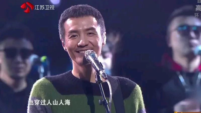2015年第10周：《平凡之路》- 朴树