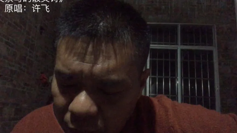 2016年第3周：《父亲写的散文诗》- 许飞