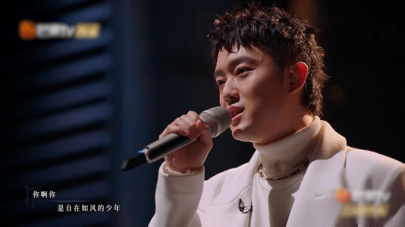 2016年第45周：《你飞到城市另一边》- 好妹妹乐队