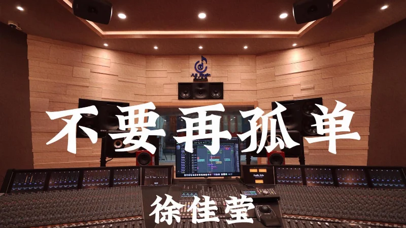 2016年第47周：《微微一笑很倾城》- 杨洋