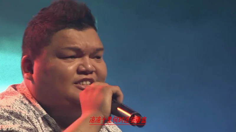 2016年第50周：《凉凉》- 张碧晨/杨宗纬