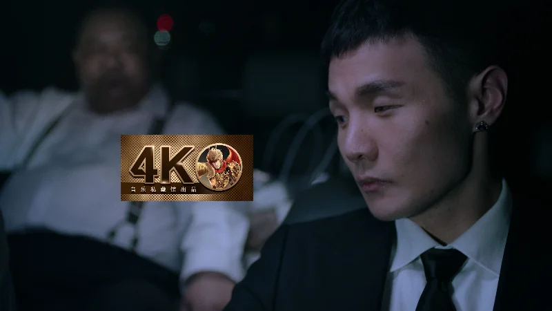 2018年第4周：《年少有为》- 李荣浩