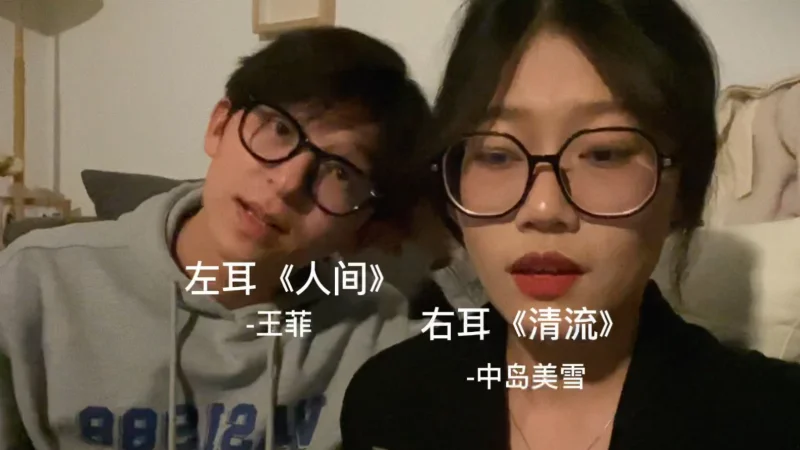 2020年第52周：《不过人间》- 海来阿木