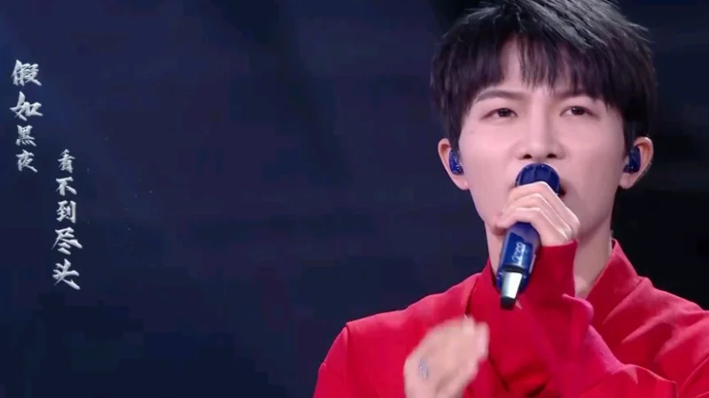 2021年第5周：《悬崖之上》- 周深