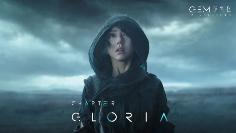 2022年第10周：《GLORIA》- 邓紫棋