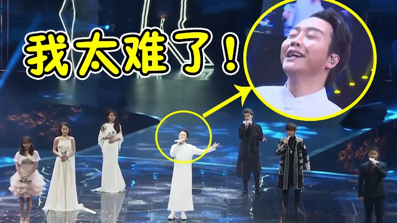 2026年第9周：《当李玉刚被6个网红“》- 可人音乐