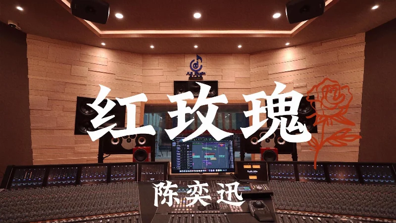 2023年第31周：《人啊人》- 陈奕迅
