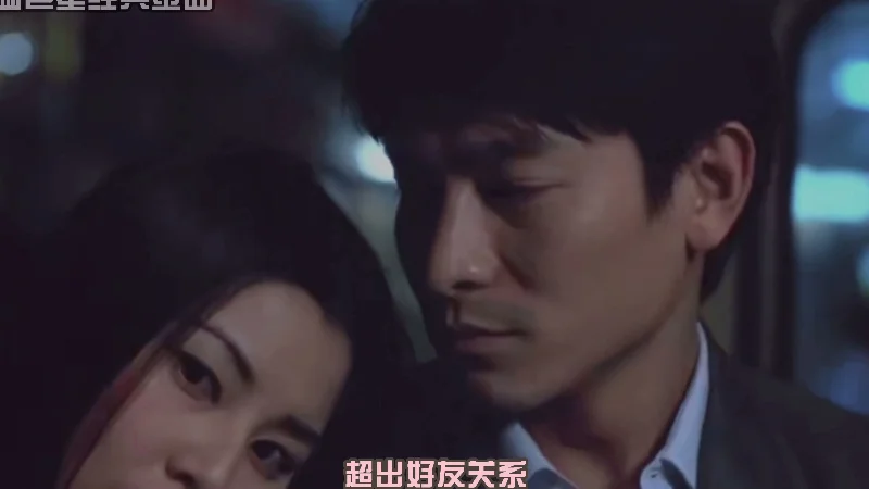 2026年第24周：《暗里着谜》- 重温巨星经典金曲