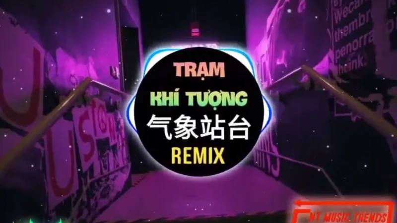 2026年第29周：《Uu》- 你的副驾音乐搭子