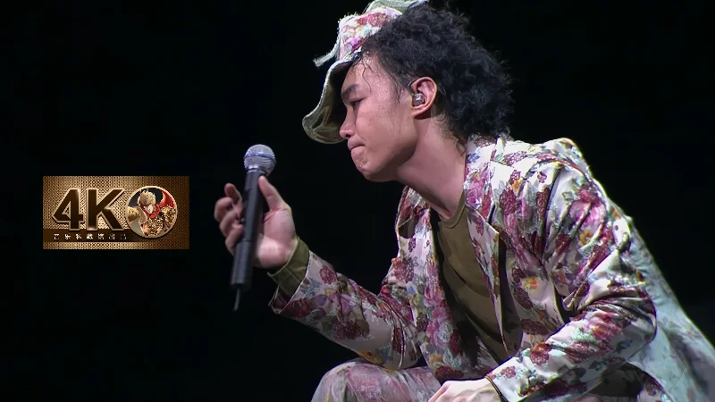 2026年第13周：《披风》- 陈奕迅